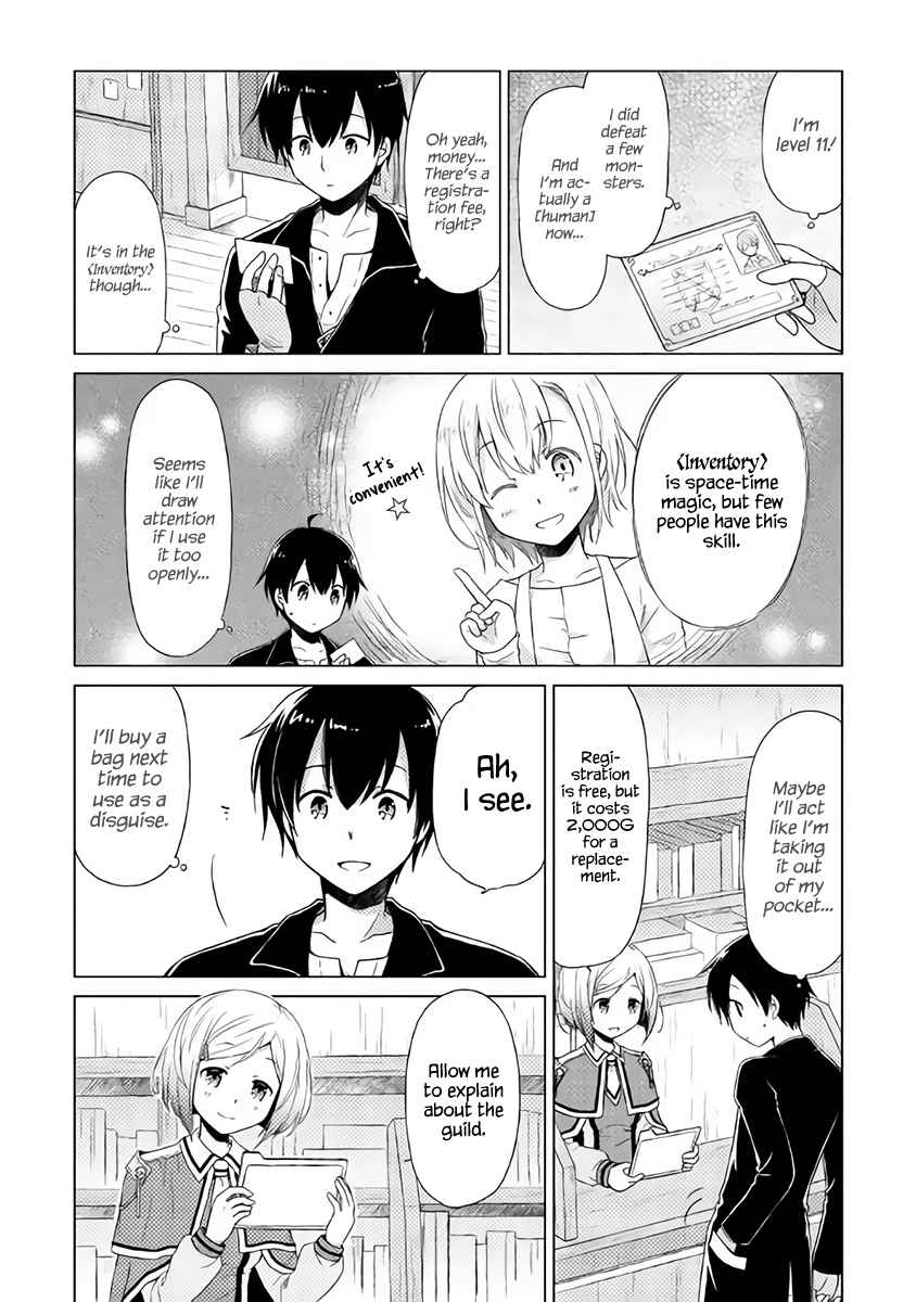 Isekai Yururi Kikou Chap 2 - Next Chap 3