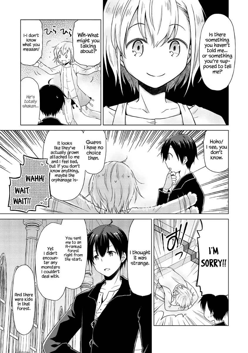 Isekai Yururi Kikou Chap 2 - Next Chap 3