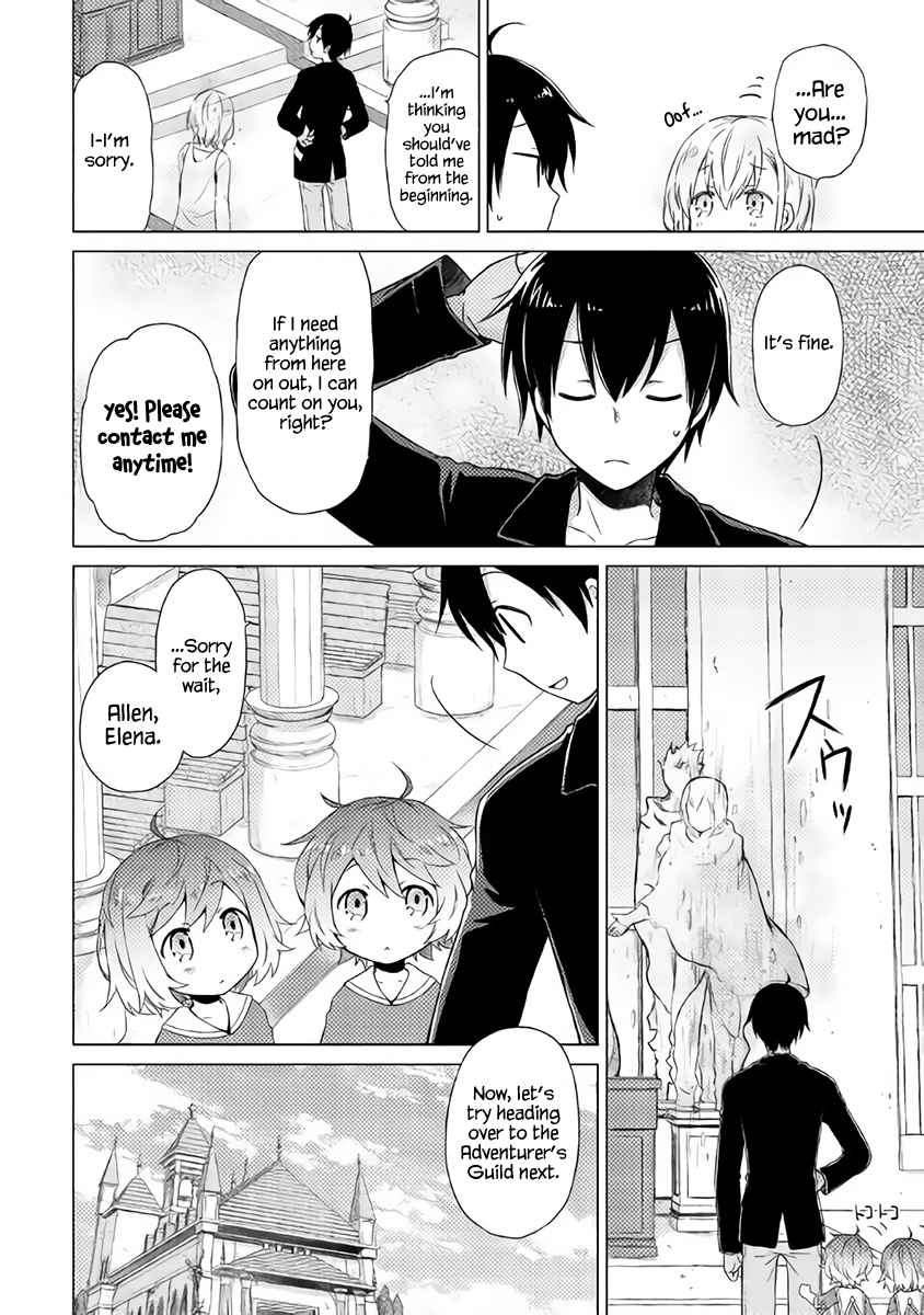Isekai Yururi Kikou Chap 2 - Next Chap 3