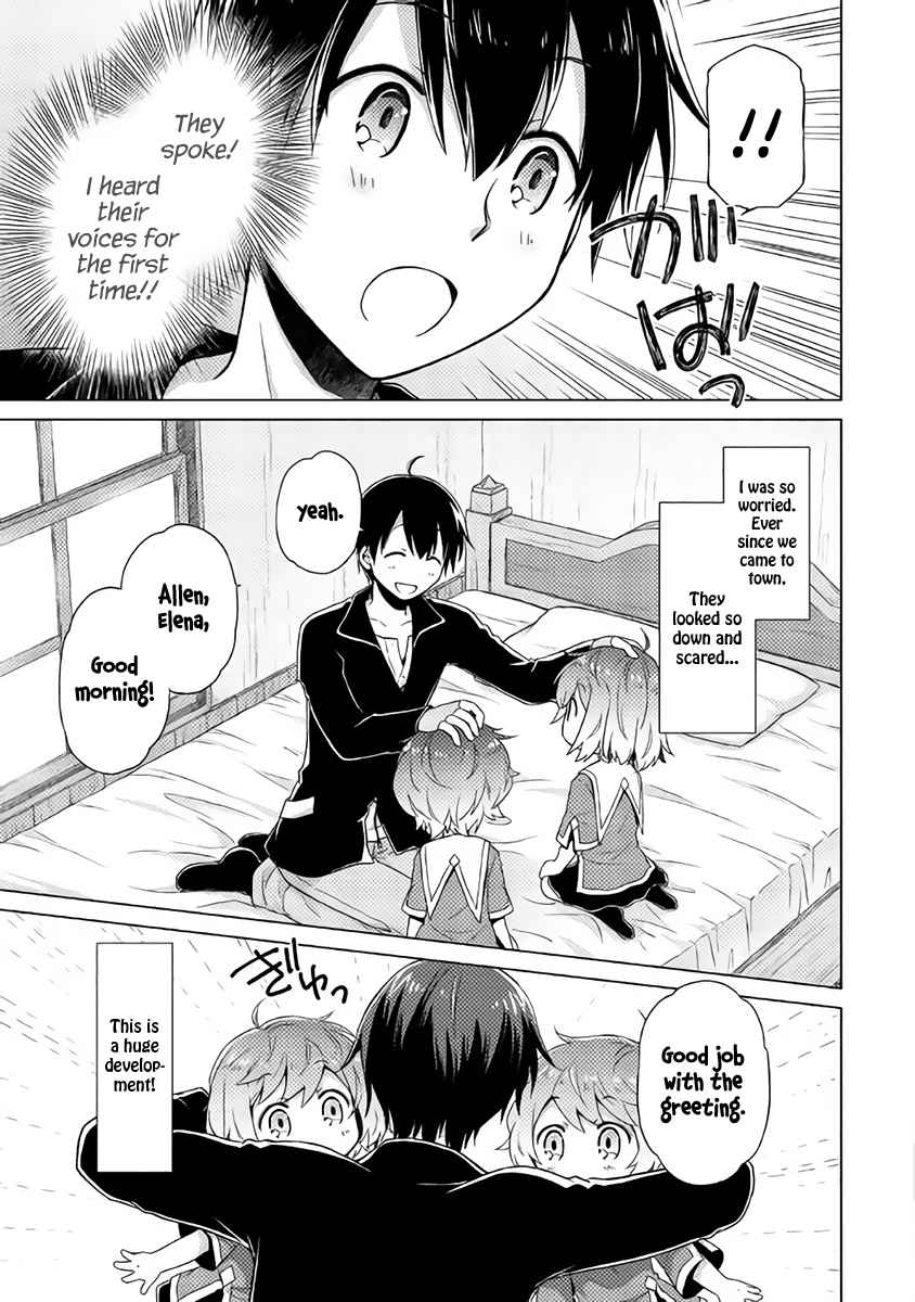 Isekai Yururi Kikou Chap 2 - Next Chap 3