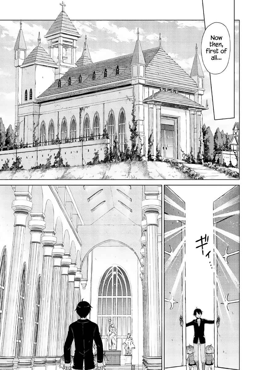 Isekai Yururi Kikou Chap 2 - Next Chap 3
