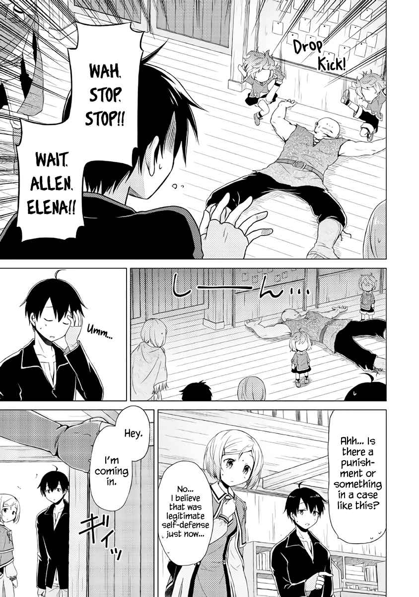 Isekai Yururi Kikou Chap 3 - Next Chap 4