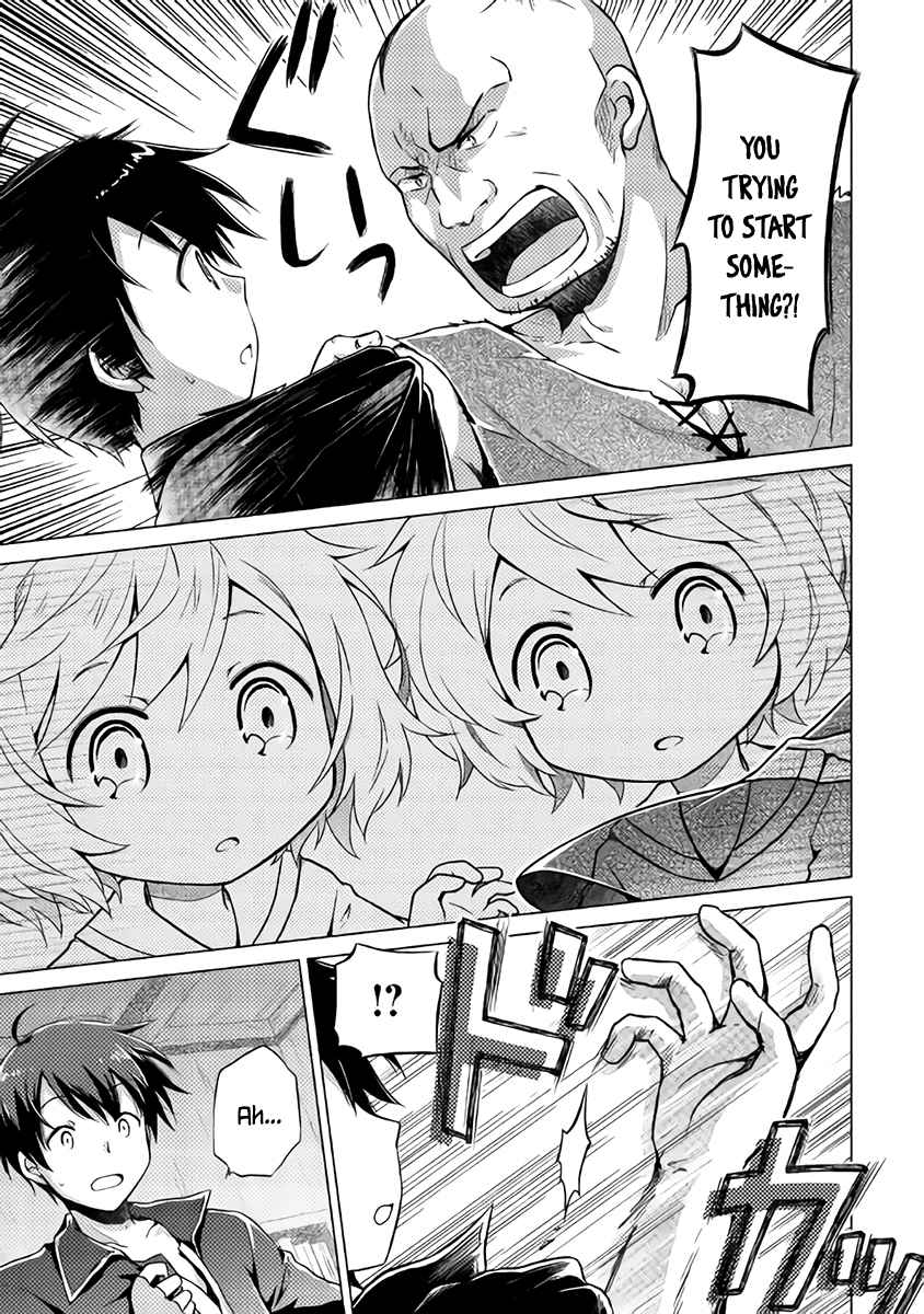Isekai Yururi Kikou Chap 3 - Next Chap 4