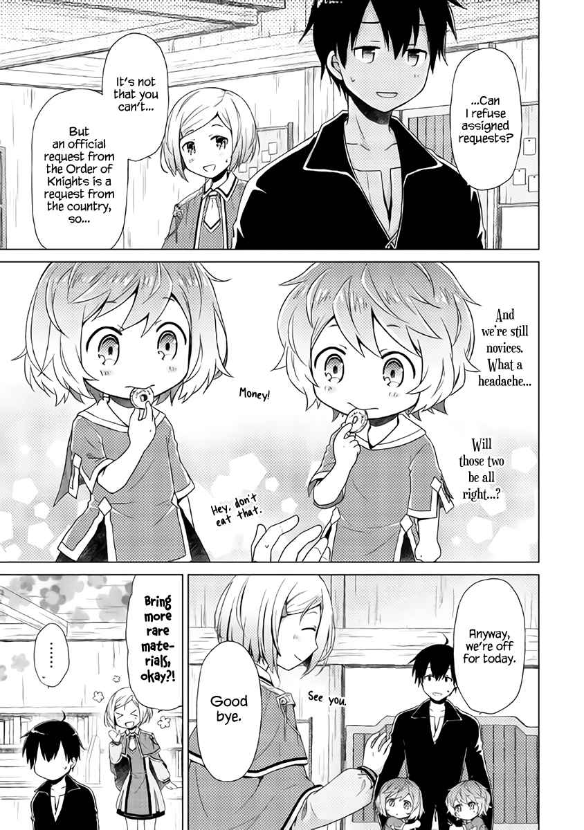 Isekai Yururi Kikou Chap 3 - Next Chap 4