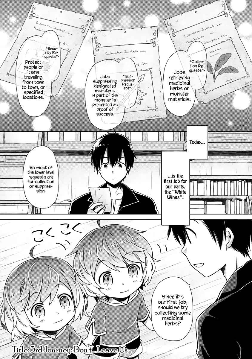 Isekai Yururi Kikou Chap 3 - Next Chap 4
