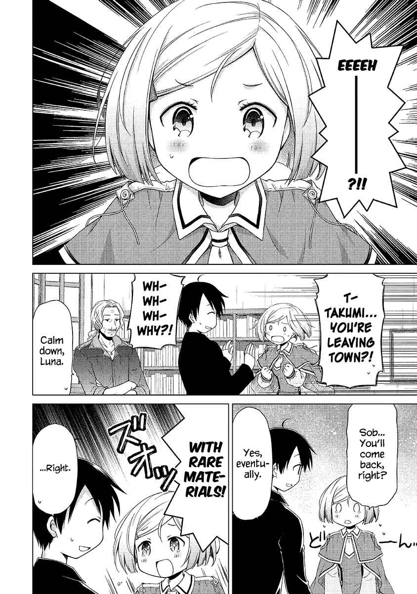 Isekai Yururi Kikou Chap 17 - Next Chap 18