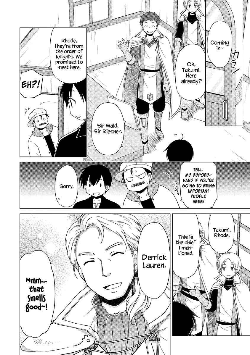 Isekai Yururi Kikou Chap 17 - Next Chap 18