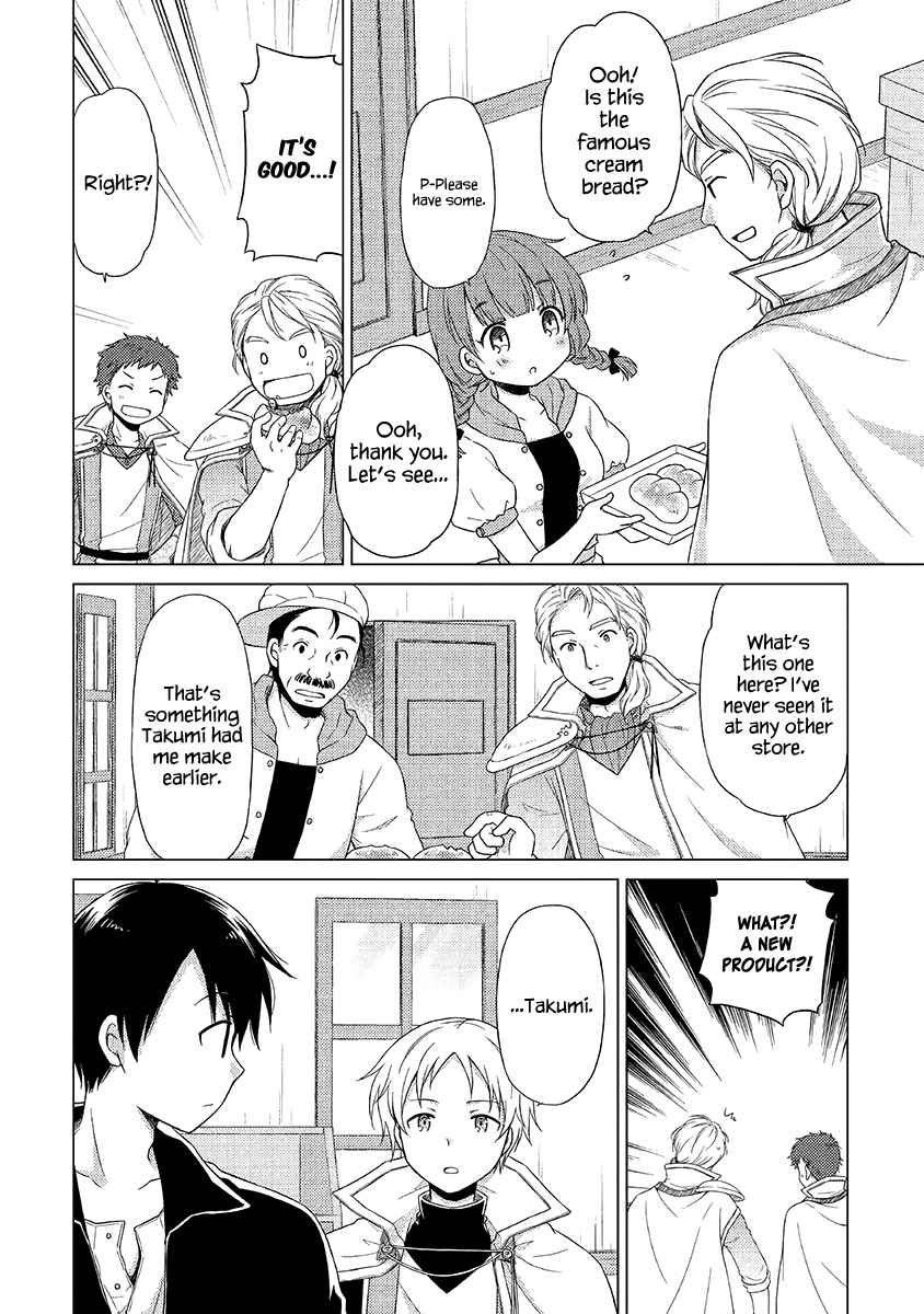 Isekai Yururi Kikou Chap 17 - Next Chap 18