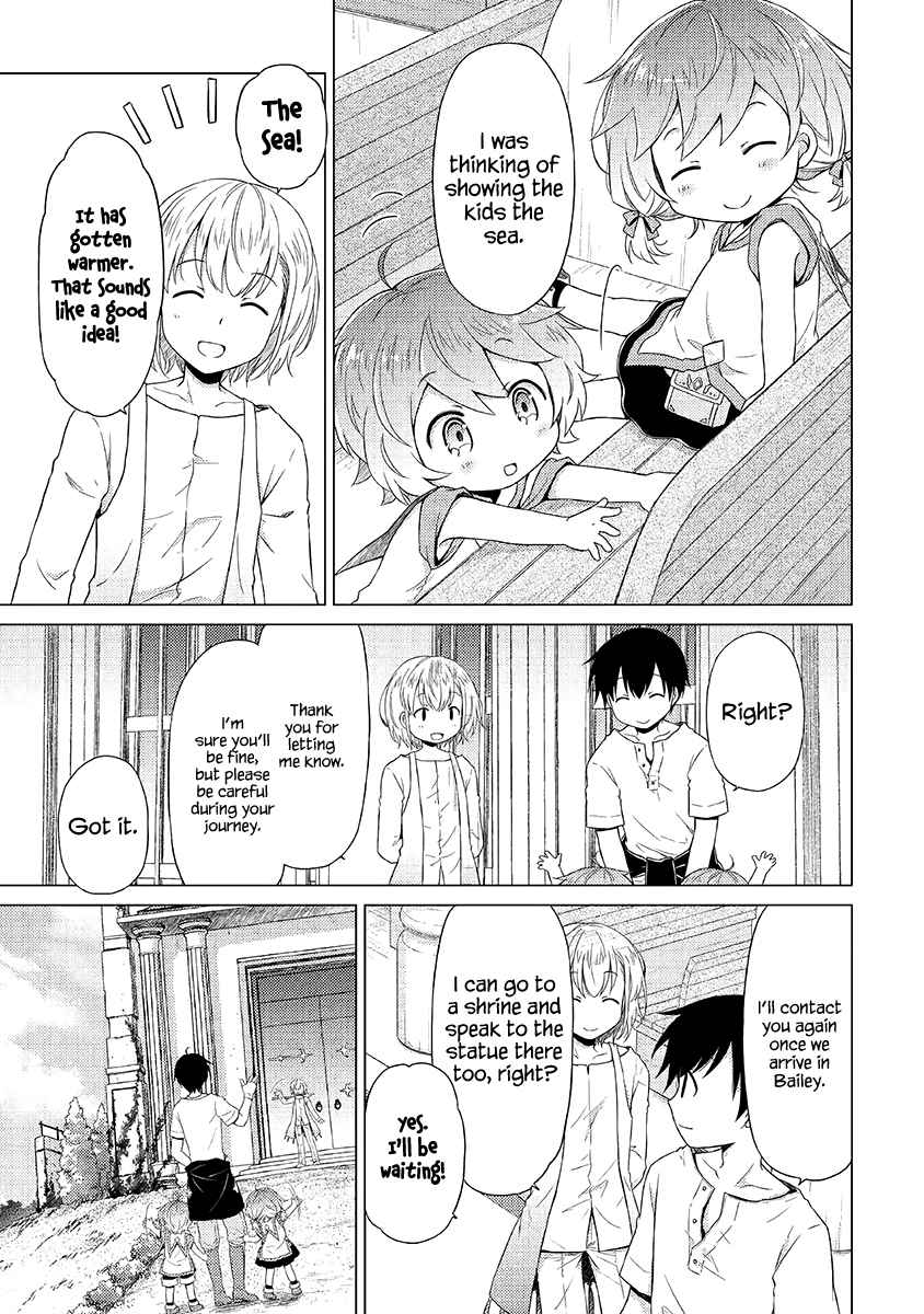 Isekai Yururi Kikou Chap 17 - Next Chap 18