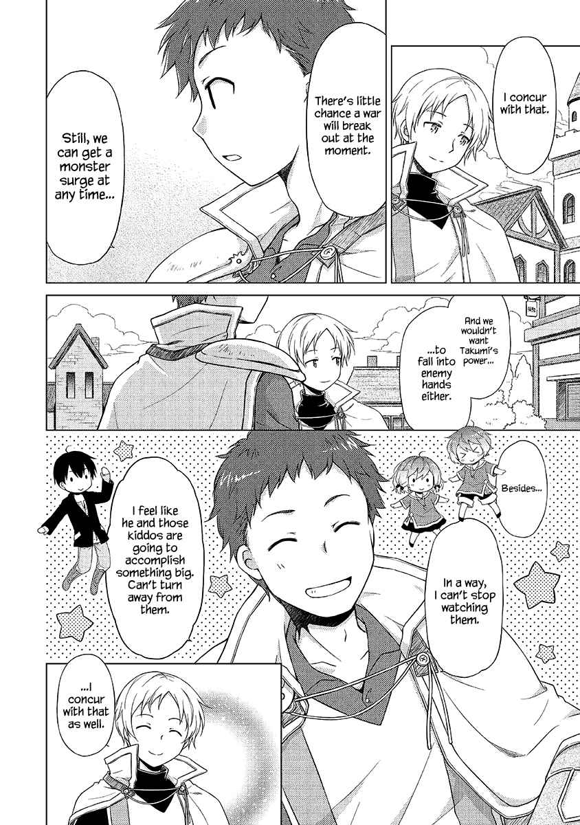 Isekai Yururi Kikou Chap 17 - Next Chap 18