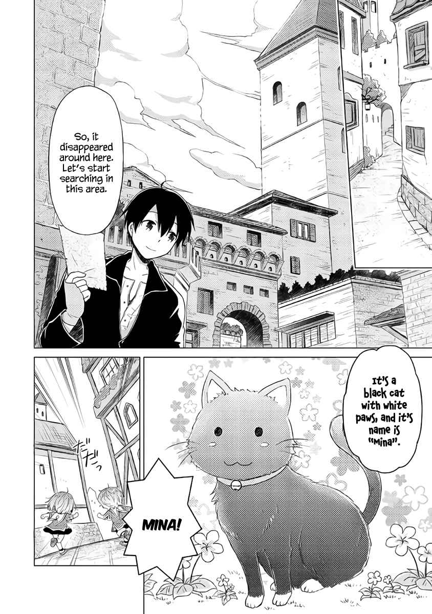 Isekai Yururi Kikou Chap 14 - Next Chap 15