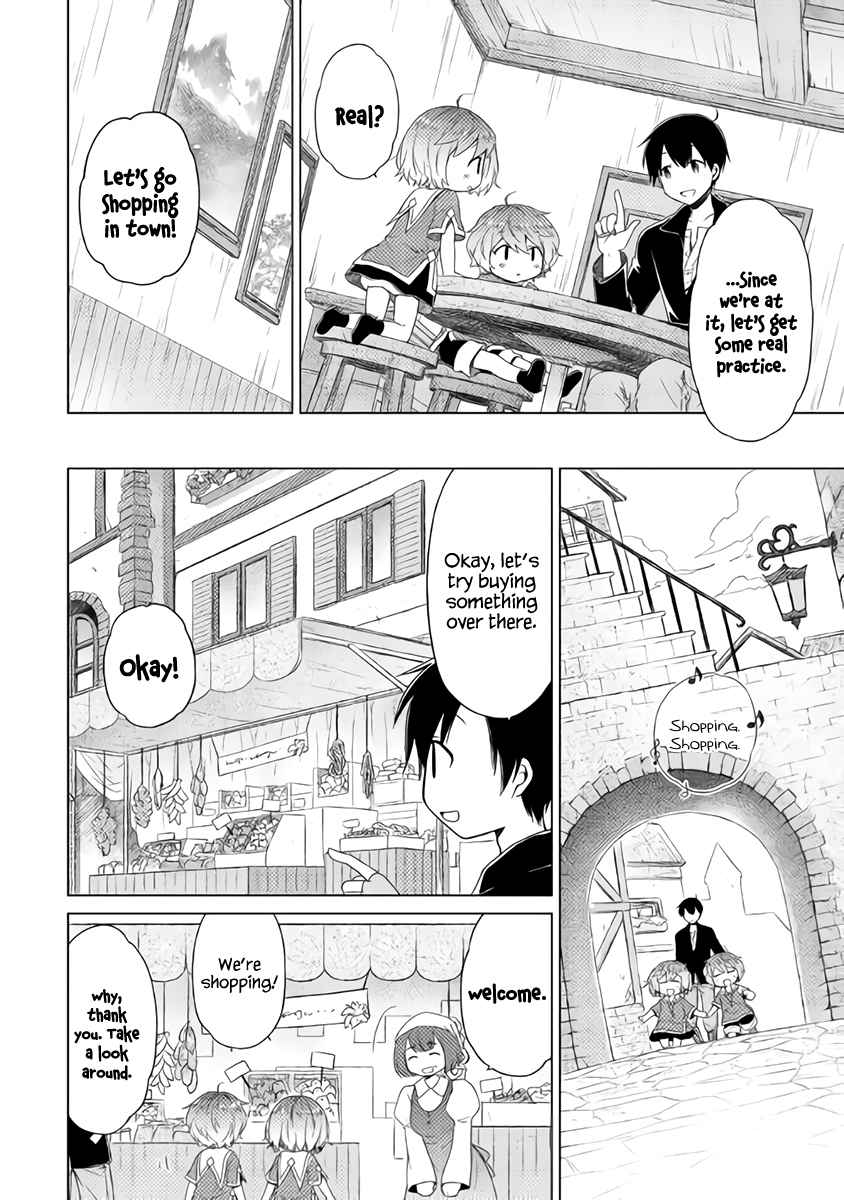 Isekai Yururi Kikou Chap 14 - Next Chap 15