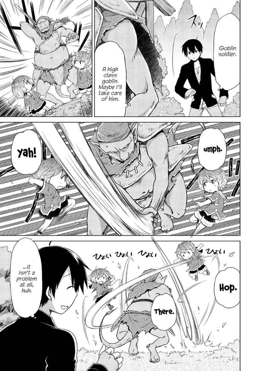 Isekai Yururi Kikou Chap 15 - Next Chap 16