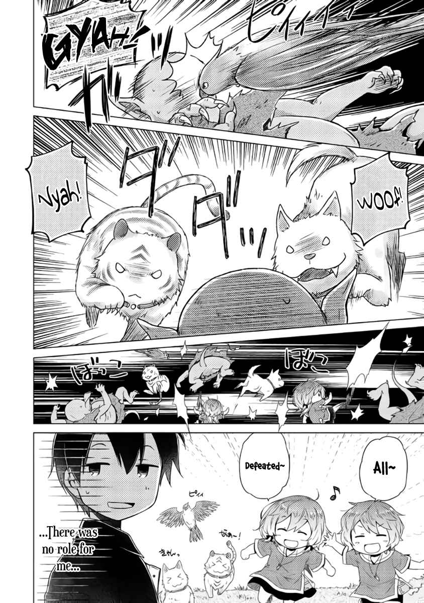 Isekai Yururi Kikou Chap 15 - Next Chap 16