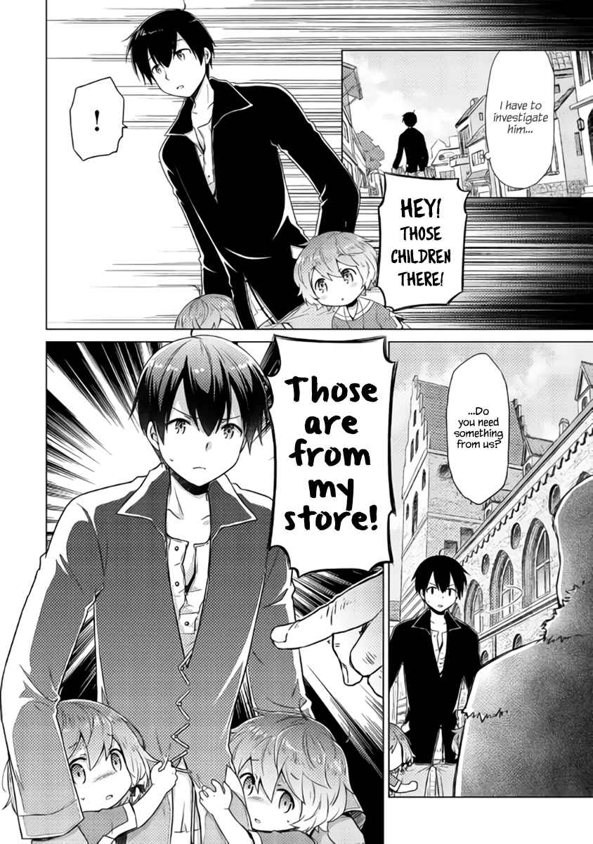 Isekai Yururi Kikou Chap 15 - Next Chap 16