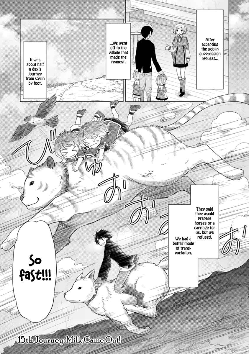 Isekai Yururi Kikou Chap 15 - Next Chap 16