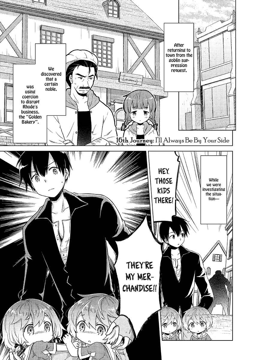 Isekai Yururi Kikou Chap 16 - Next Chap 17