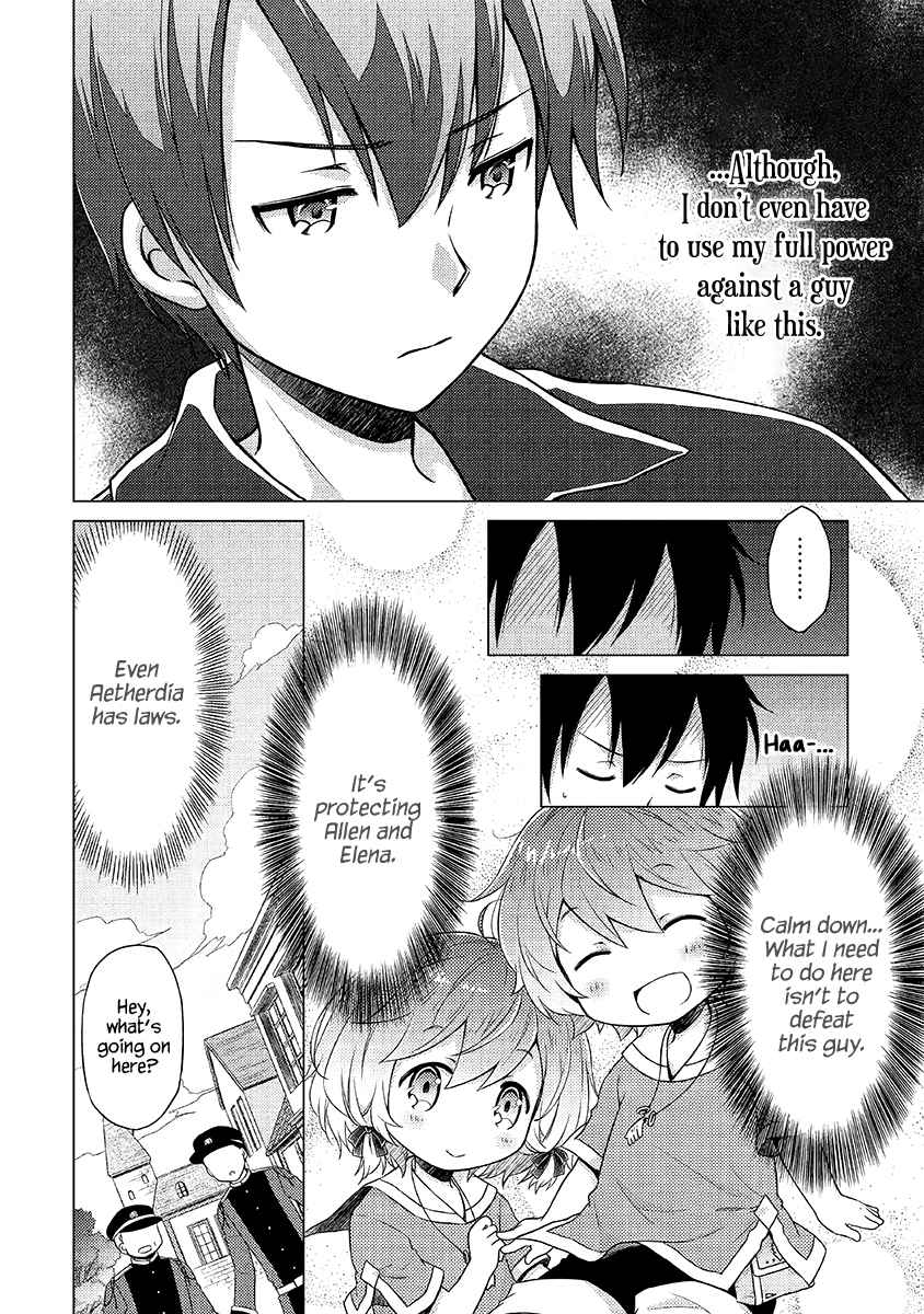 Isekai Yururi Kikou Chap 16 - Next Chap 17