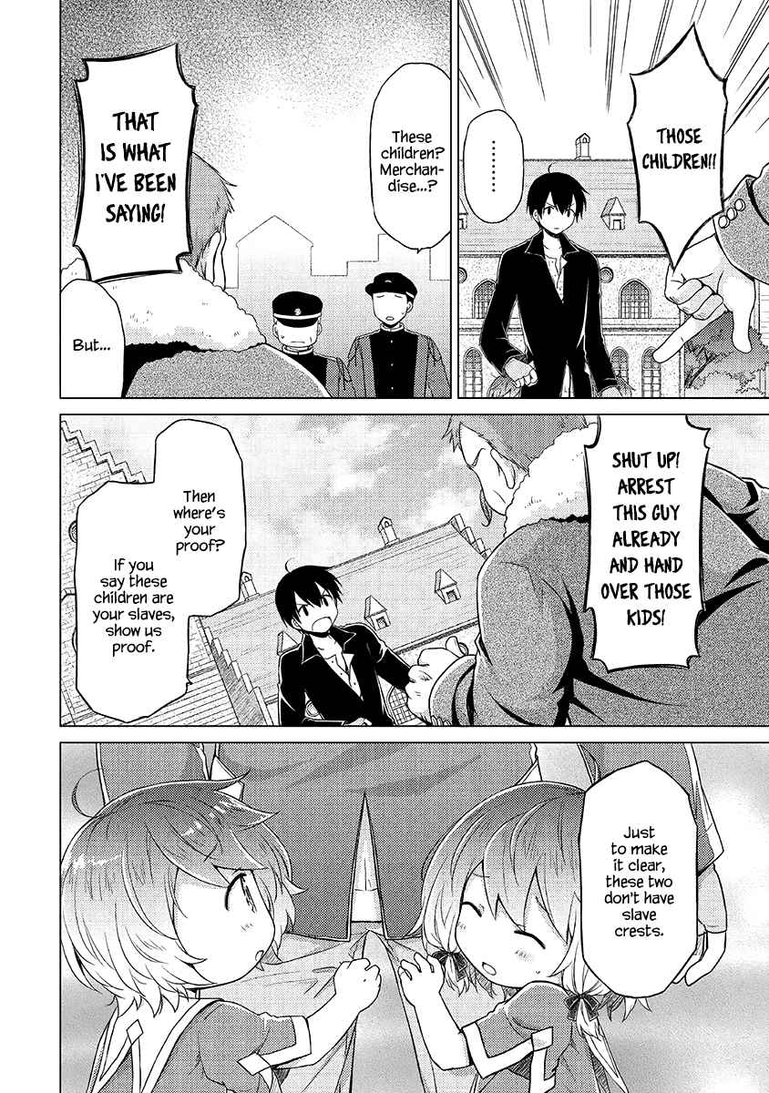 Isekai Yururi Kikou Chap 16 - Next Chap 17