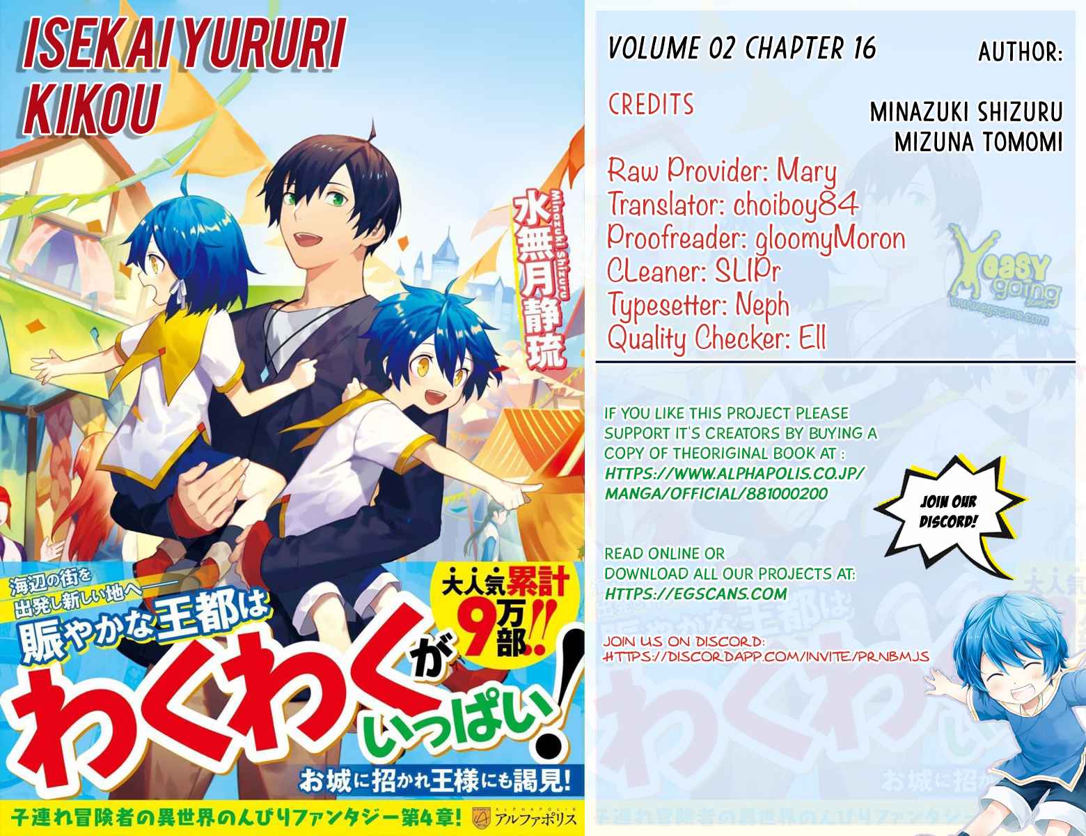 Isekai Yururi Kikou Chap 16 - Next Chap 17