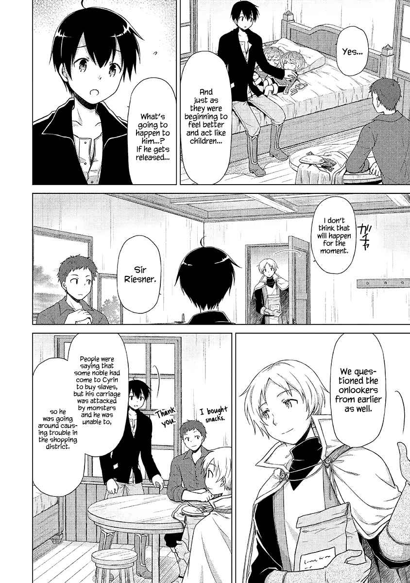 Isekai Yururi Kikou Chap 16 - Next Chap 17