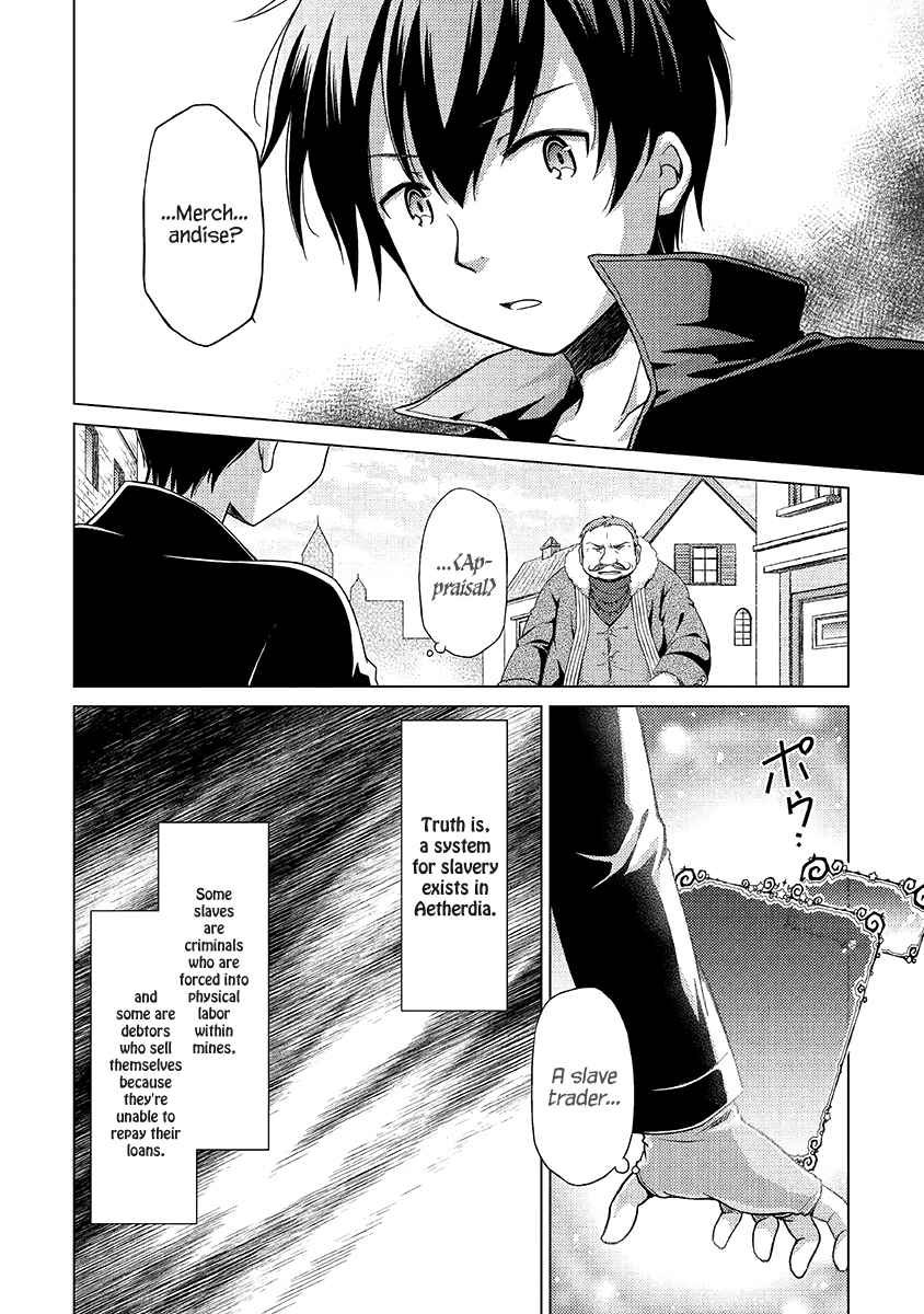Isekai Yururi Kikou Chap 16 - Next Chap 17