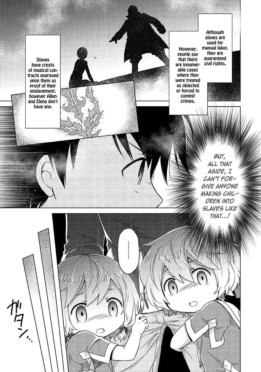 Isekai Yururi Kikou Chap 16 - Next Chap 17