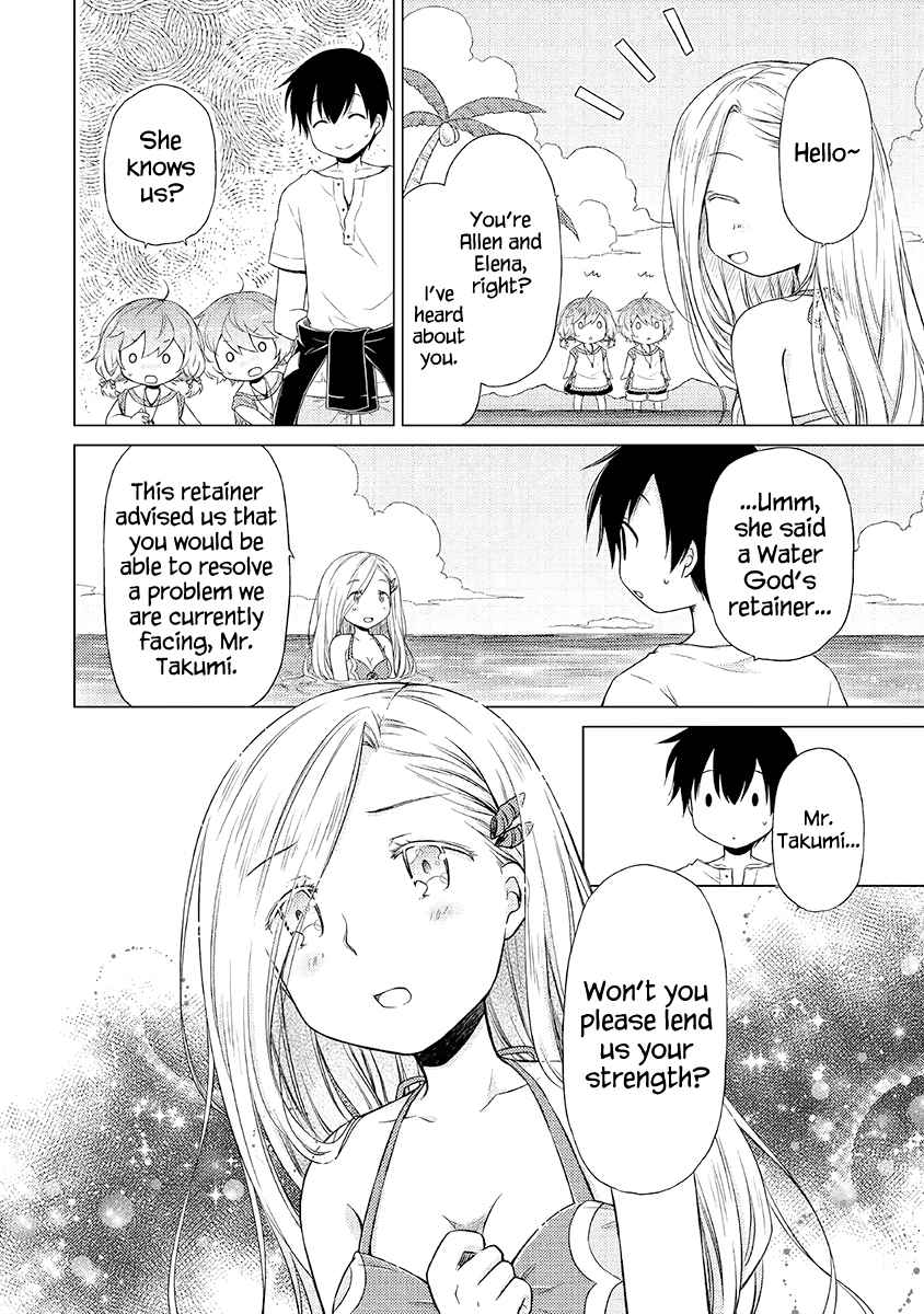 Isekai Yururi Kikou Chap 19 - Next Chap 20