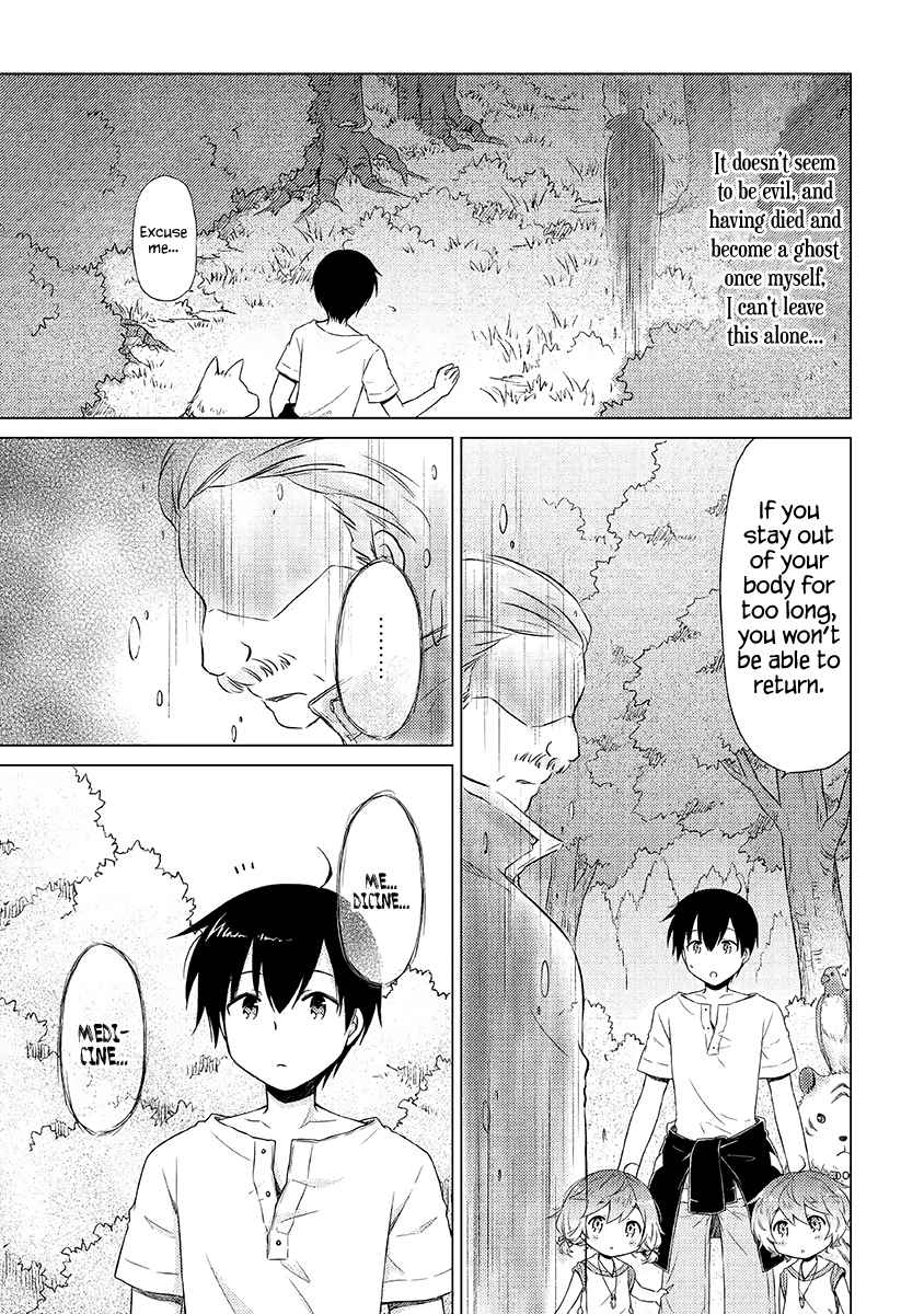 Isekai Yururi Kikou Chap 19 - Next Chap 20