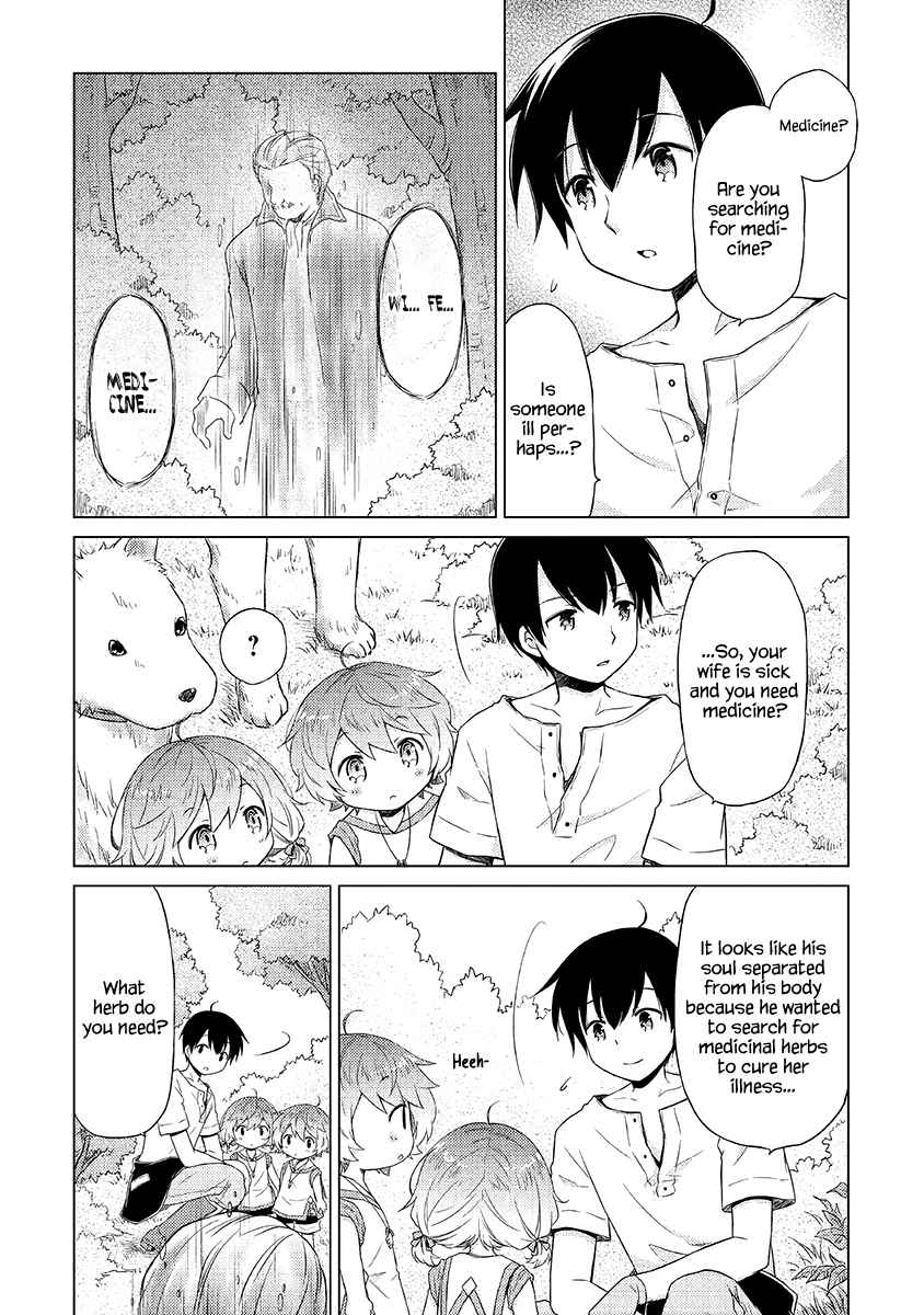 Isekai Yururi Kikou Chap 19 - Next Chap 20