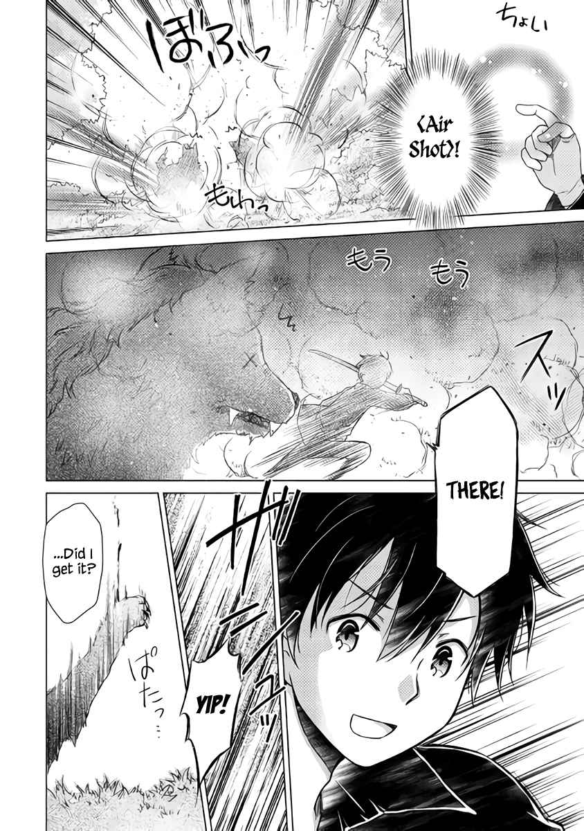 Isekai Yururi Kikou Chap 10 - Next Chap 11