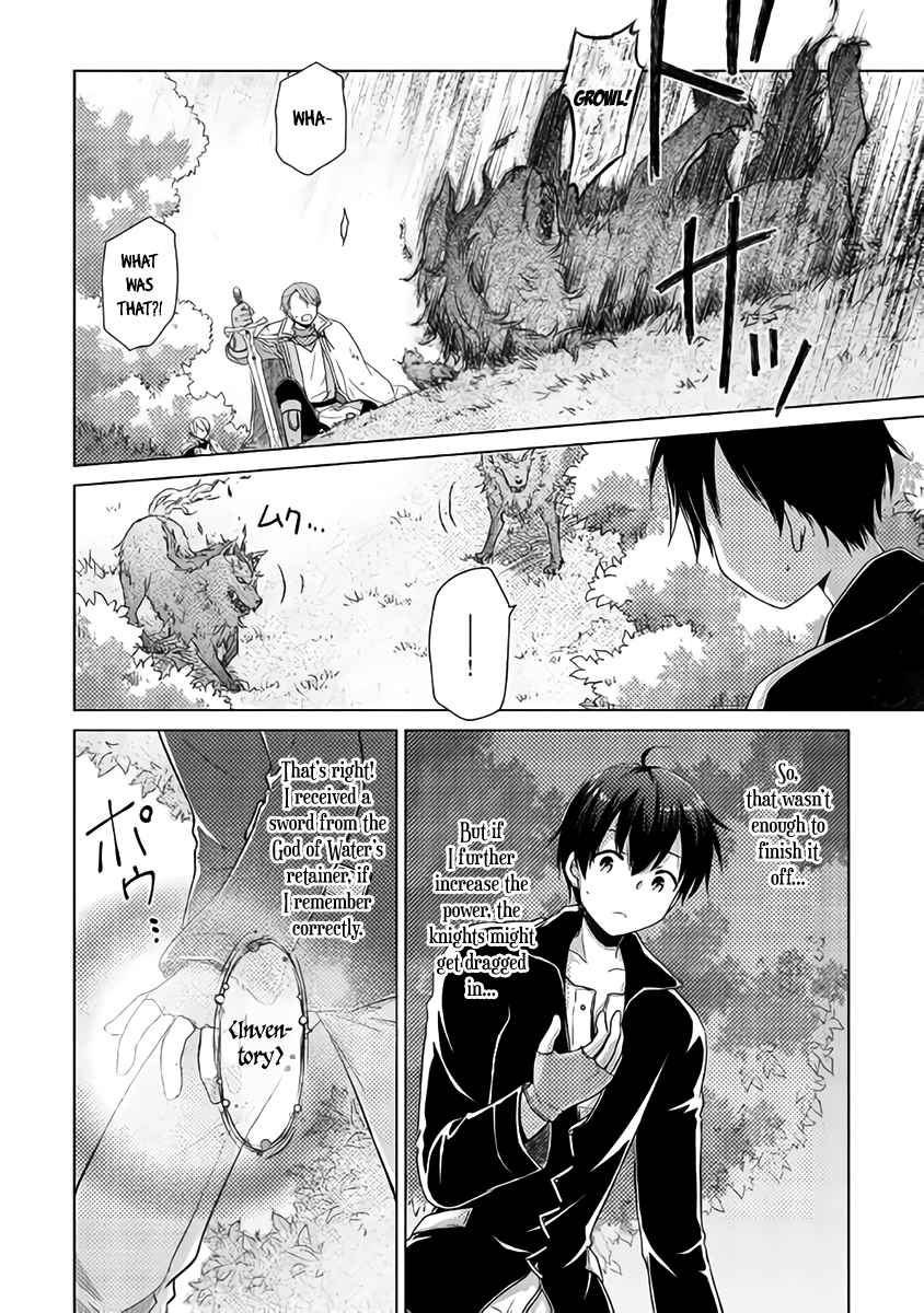 Isekai Yururi Kikou Chap 10 - Next Chap 11