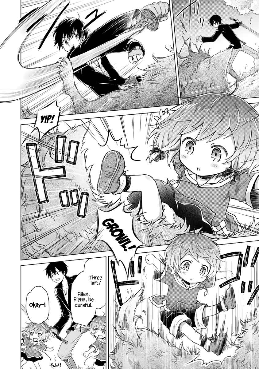 Isekai Yururi Kikou Chap 10 - Next Chap 11