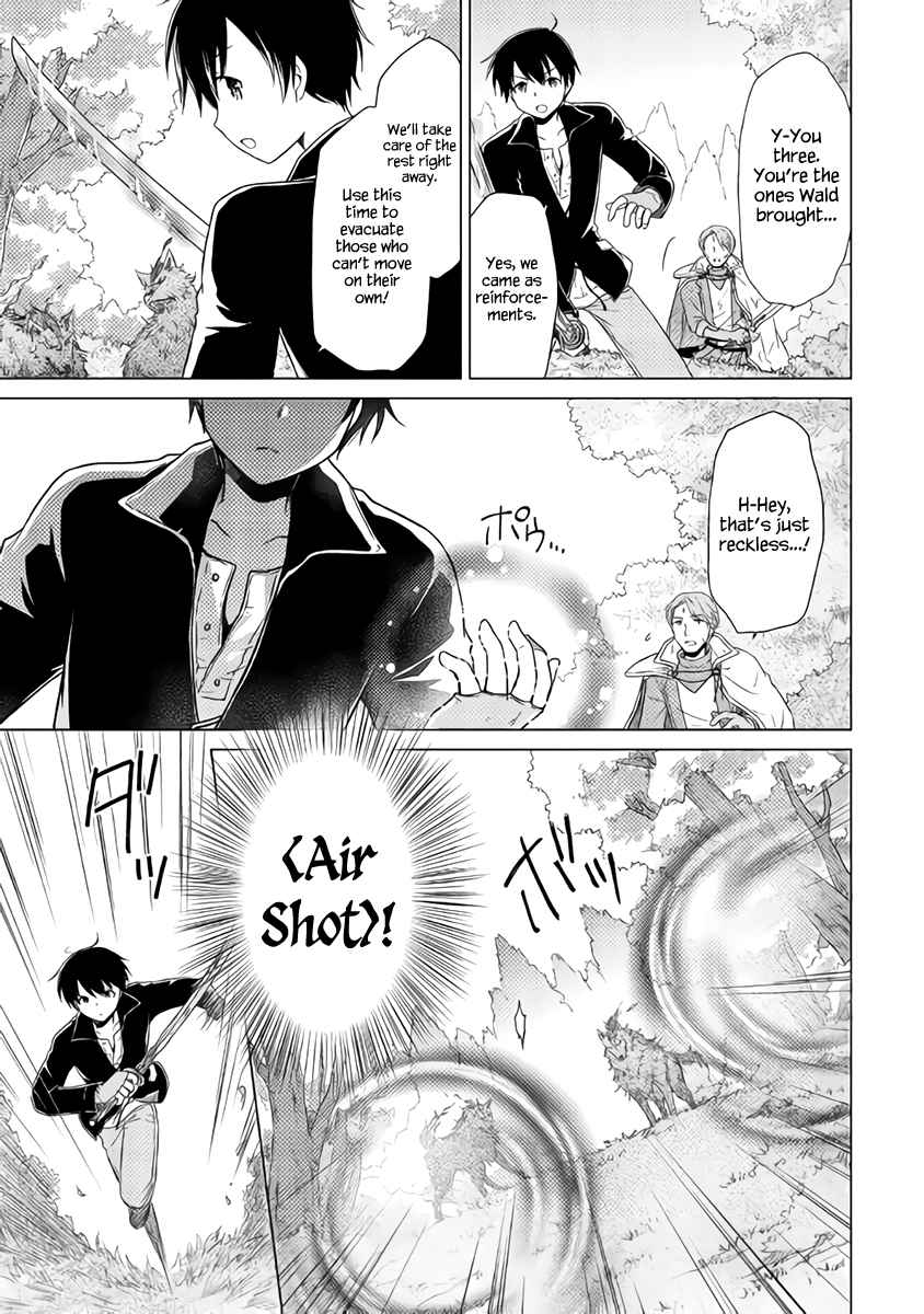Isekai Yururi Kikou Chap 10 - Next Chap 11