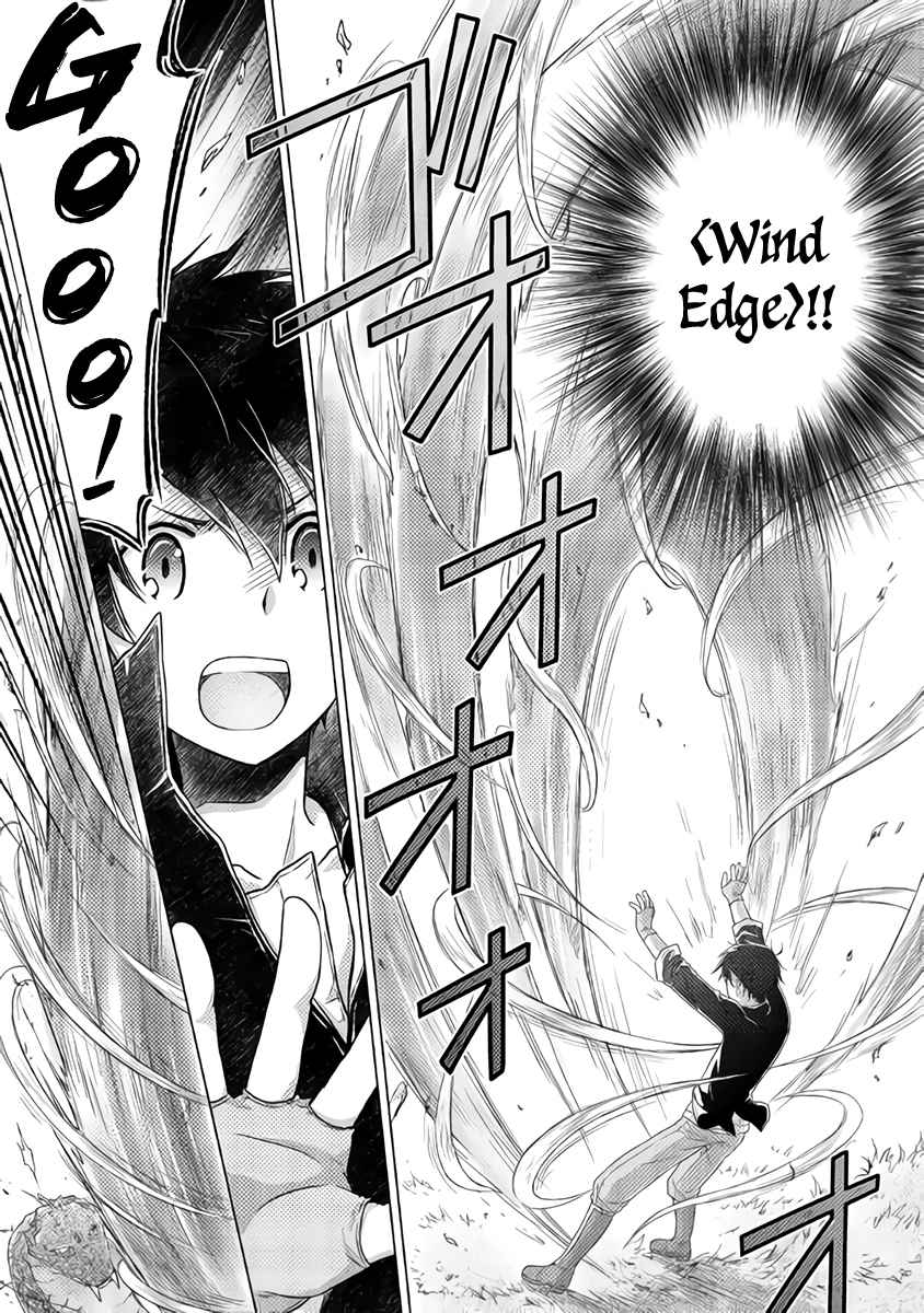 Isekai Yururi Kikou Chap 11 - Next Chap 12