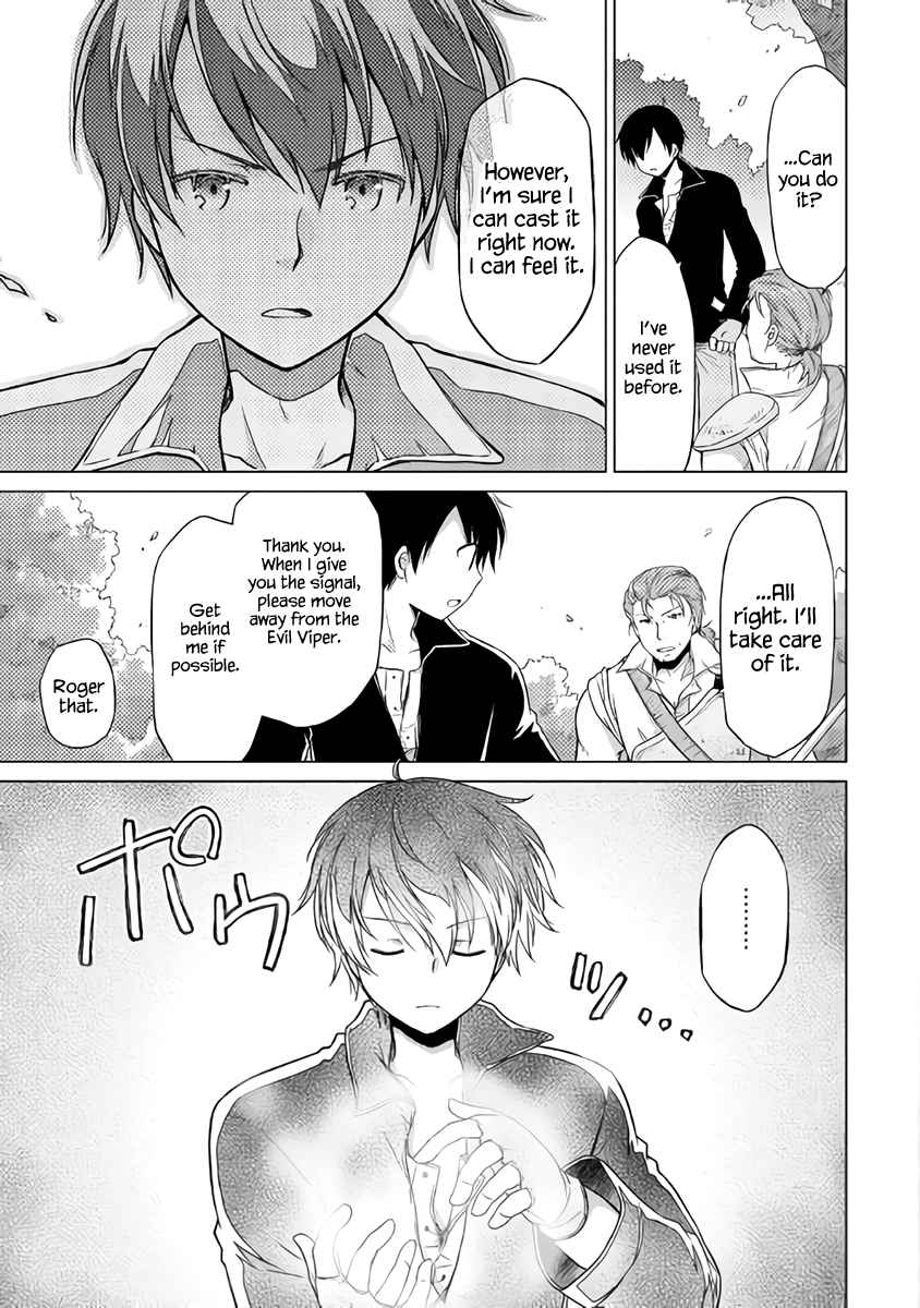 Isekai Yururi Kikou Chap 11 - Next Chap 12