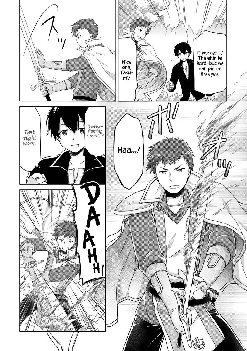 Isekai Yururi Kikou Chap 11 - Next Chap 12