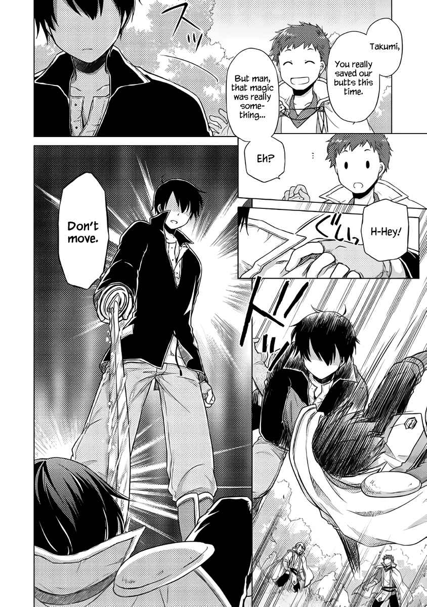 Isekai Yururi Kikou Chap 11 - Next Chap 12