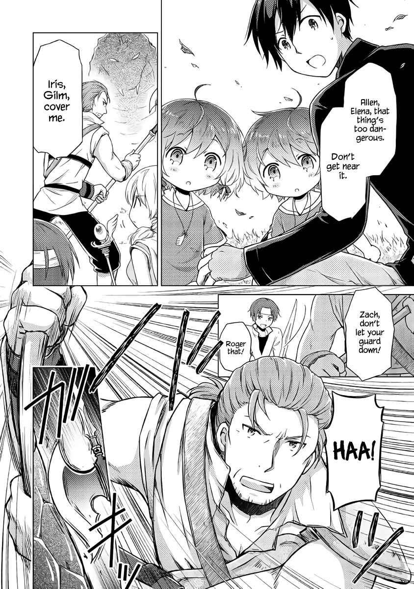 Isekai Yururi Kikou Chap 11 - Next Chap 12
