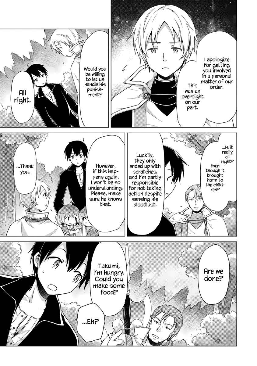 Isekai Yururi Kikou Chap 12 - Next Chap 13
