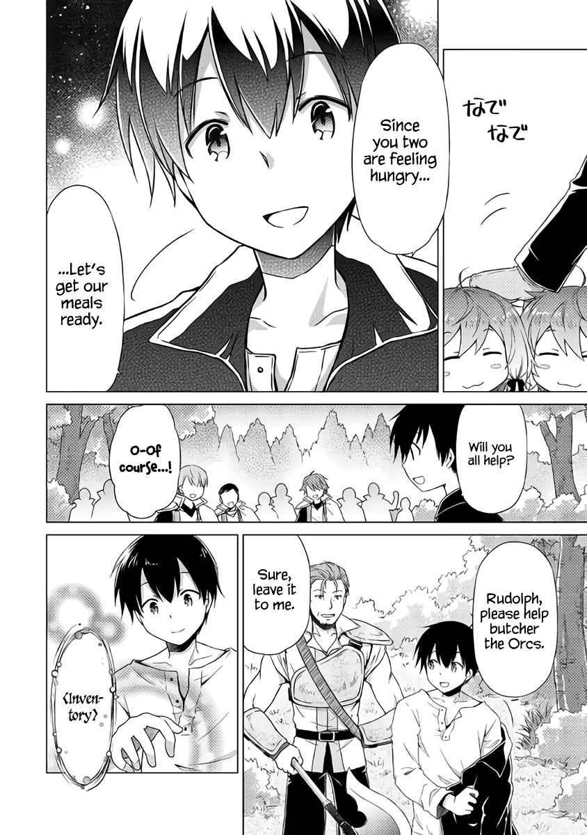 Isekai Yururi Kikou Chap 12 - Next Chap 13