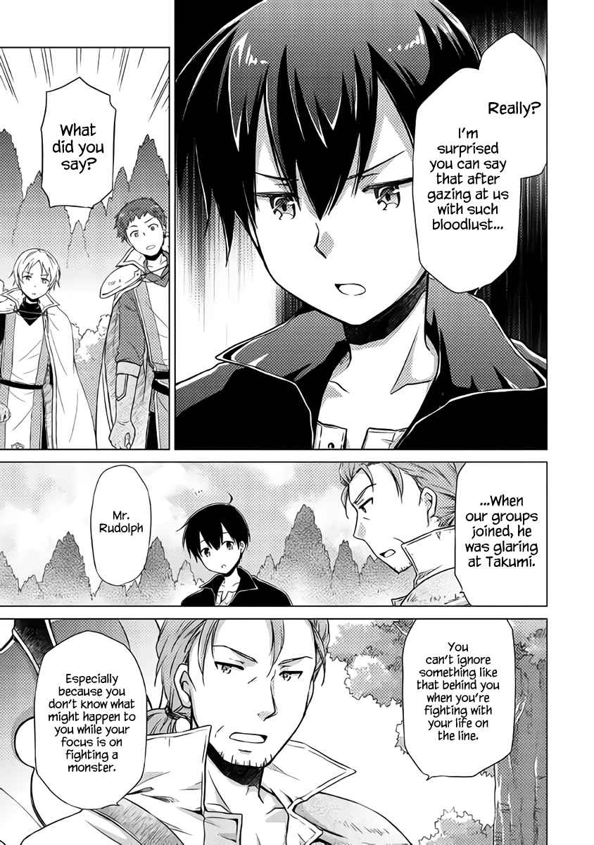 Isekai Yururi Kikou Chap 12 - Next Chap 13
