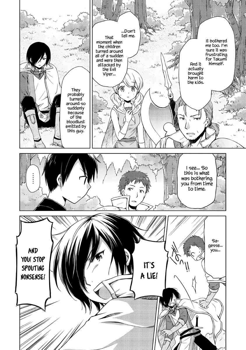 Isekai Yururi Kikou Chap 12 - Next Chap 13