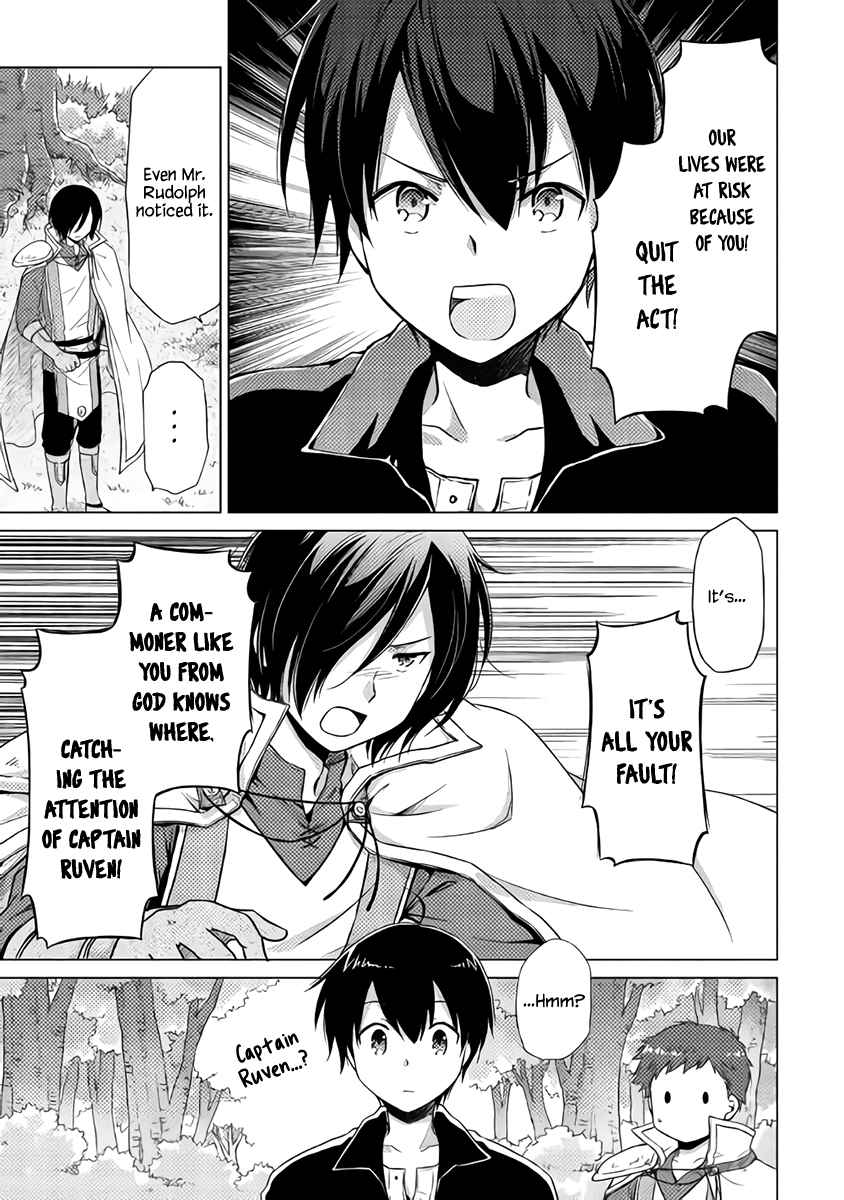 Isekai Yururi Kikou Chap 12 - Next Chap 13
