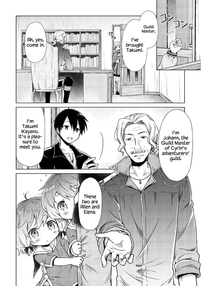 Isekai Yururi Kikou Chap 13 - Next Chap 14
