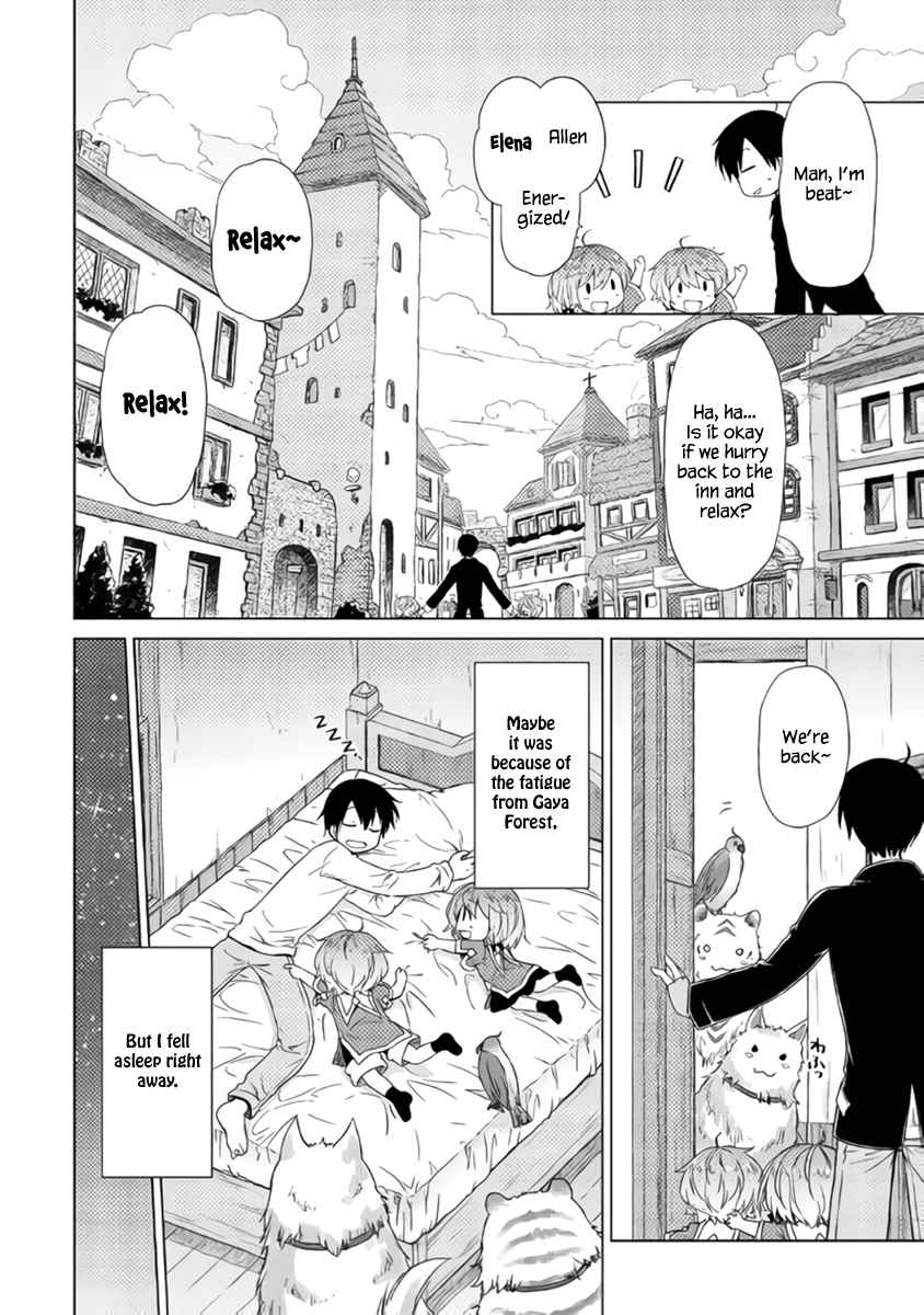 Isekai Yururi Kikou Chap 13 - Next Chap 14