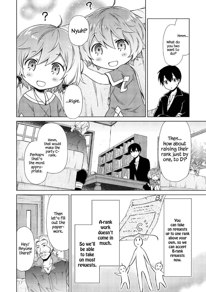 Isekai Yururi Kikou Chap 13 - Next Chap 14