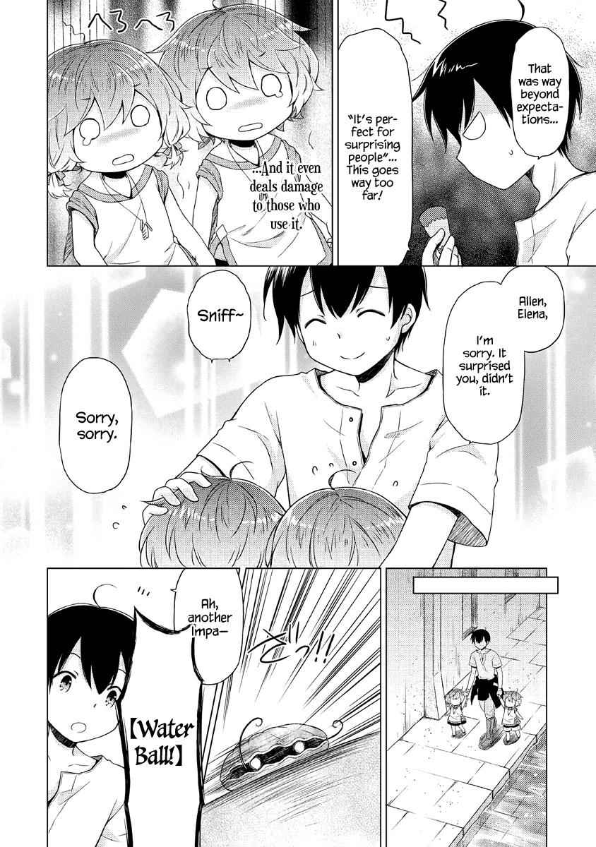Isekai Yururi Kikou Chap 25 - Next Chap 26