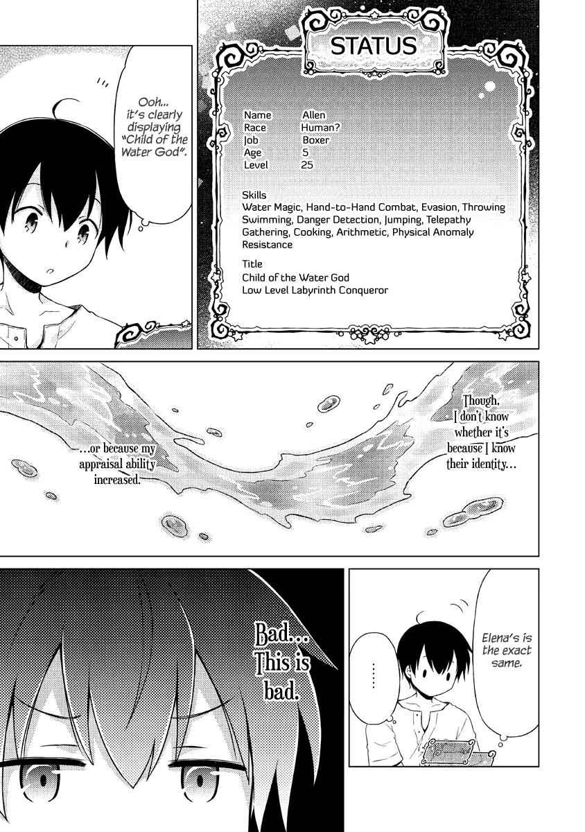 Isekai Yururi Kikou Chap 25 - Next Chap 26