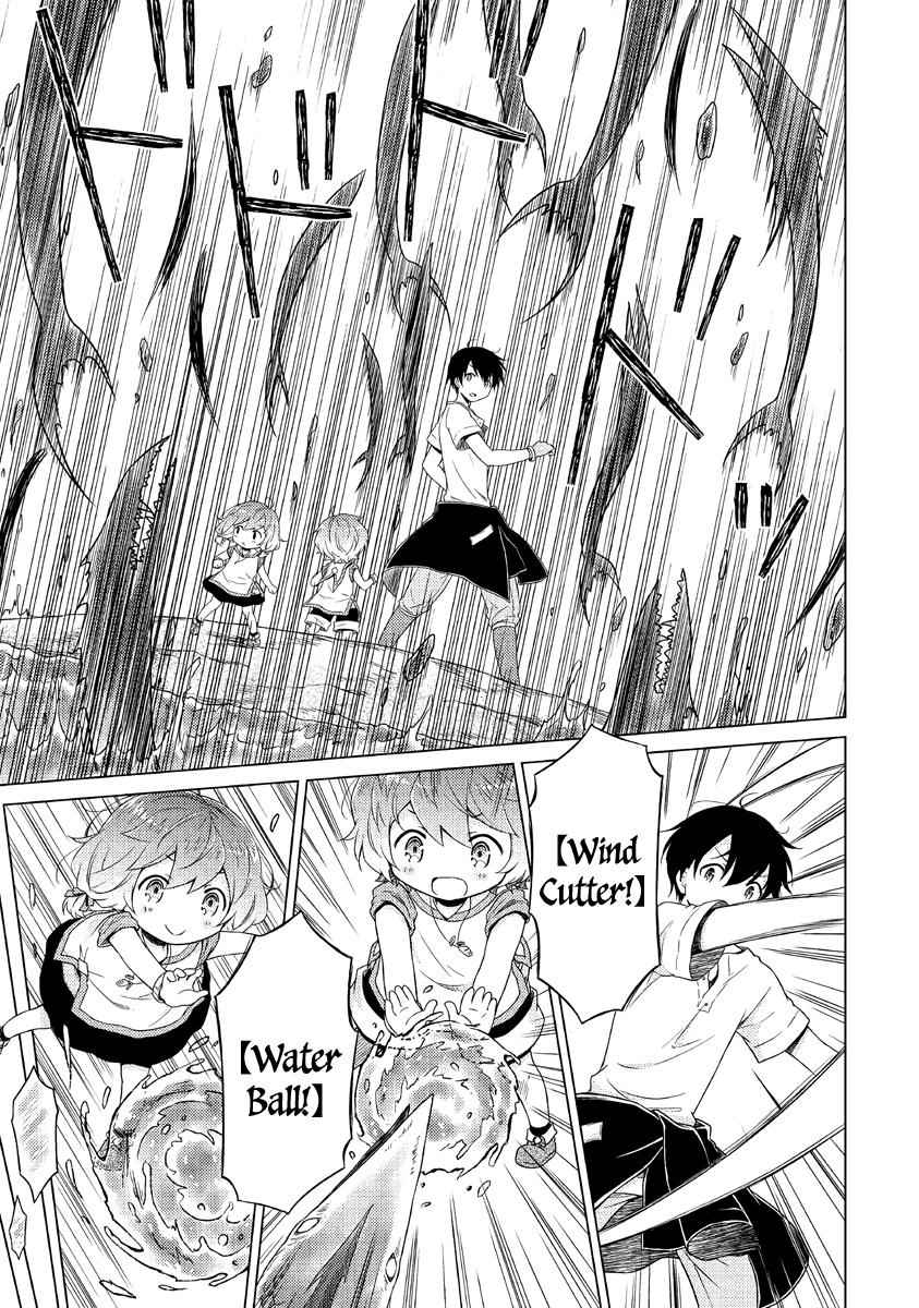 Isekai Yururi Kikou Chap 26 - Next Chap 27